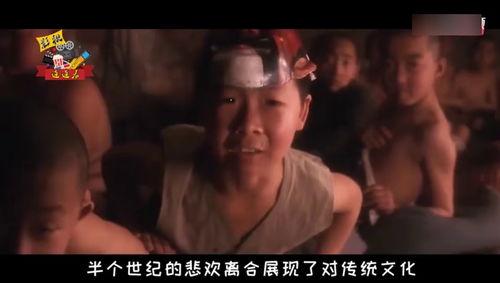 国产毛片电影